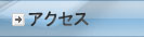 \tgEFAJ GEI[EV[bANZX
