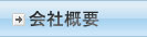 \tgEFAJ GEI[EV[bЊTv